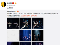 不刮胡子、不洗头！没想到明星在家比我还邋遢！