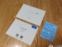 净化心路的历程