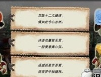父母不该错过的一本儿童文学
