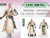 青黛点眉眉细长优美的句子