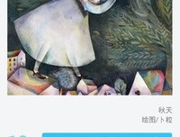 ▷爱过是我最幸运的事