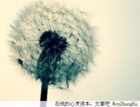 让我们走最幸福的路