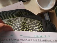 动漫句子