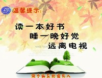 《一本好书 第二季》经典观后感有感