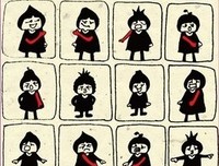 《倒霉》系列优美的句子