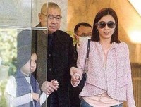 野史｜媳妇洗脚，把我洗成了有钱男