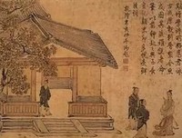 幽幽千古愁的句子