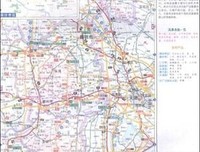 《有人在周围走动》读后感1000字