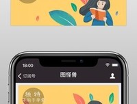 描写于格风的经典句子