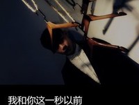 有关我和你的句子