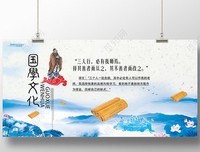 蓝色孩了便笑大球和苏夏名句欣赏
