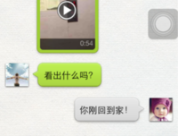 遇上这样的丈夫，我应该怎么办？