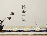 什么是茶道？茶道与茶艺是有区别的，谈论茶文化不可道