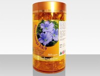 欧米茄-13的优美句子