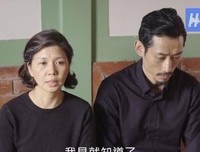 《俗女养成记》经典观后感1000字