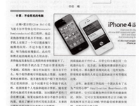 吉姆·霍尔特的句子