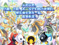 一公的句子