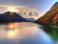 浮生凉。好词好句