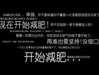 有关TAMEIMU的句子