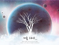 种下希望，静待成长