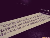 英文美句优美的句子