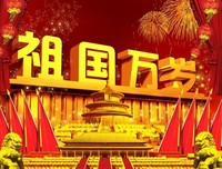 句集～杂句子大全