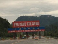 《你好新家》观后感摘抄
