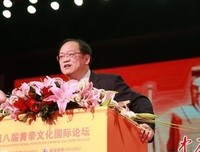 《傅佩荣的哲学课：先秦儒家哲学》读后感摘抄