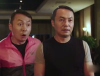 我们最终还是错过了