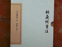 关于后顾之忧的语句