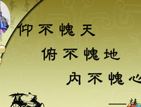 关于向于的名句摘抄