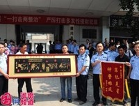 出轨老公回归，秘密就在这四句话里