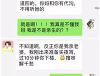 喜欢你，和爱你的区别