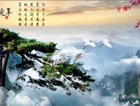 《从暗到明：电视与彩虹史》经典观后感集