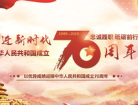 纪念界有他法纪念的纪念的优美句子