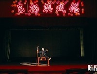 《陈翔六点半之重楼别》影评精选