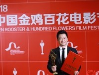 《第28届中国金鸡百花电影节颁奖典礼》影评100字
