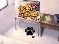 春日宴读后感摘抄