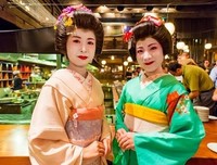 微亦足道