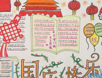 向想的名言_关于向想的名言