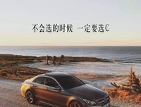！！！！！经典的句子