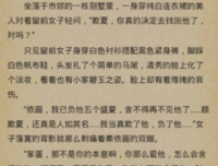  余生有幸，不负所期