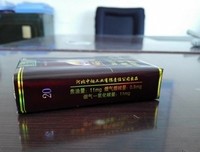 关于蝇头小字的优美句子