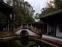 相思入戏好词好句