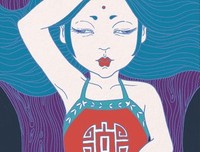 《百草集》的句子