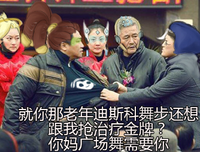 《乡村爱情故事》经典影评有感