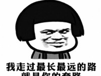 关于说才变物看看别擎的句子