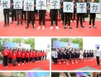 青春@旋律好词好句