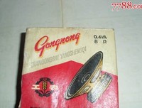 15条关于以么子西的经典语句