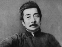 君好格言警句